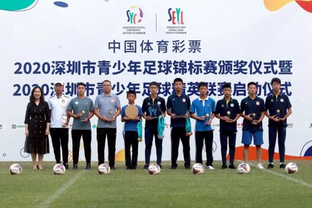 竞彩开意大利单关1.18超低赔 他们曾在这翻车